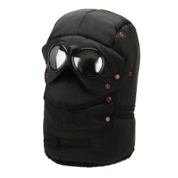 Hat Warm Winter - Thermal Fleece Thickened Windproof Hats Mask Ear Protection Bomber Cap For Men Women (Color: Black)