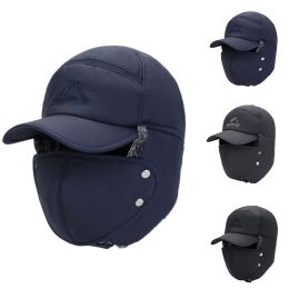 Winter Men Windproof Hat Warm Full Face Detachable Mask Outdoor Baseball Cap (Color: Blue)